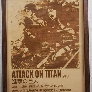 Attack on Titan (2013) — Laser Engraved Anime Artwork Collectible (*BRAND NEW*)